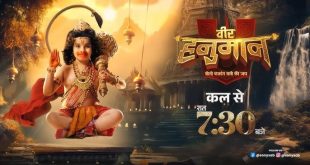 Veer Hanuman
